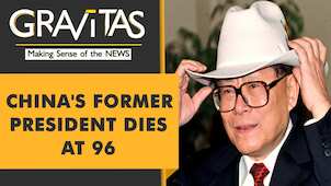 Gravitas: Jiang Zemin Profile