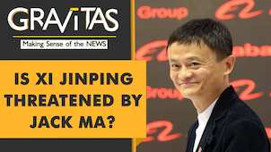 Gravitas | Reports: Jack Ma is hiding out in Tokyo