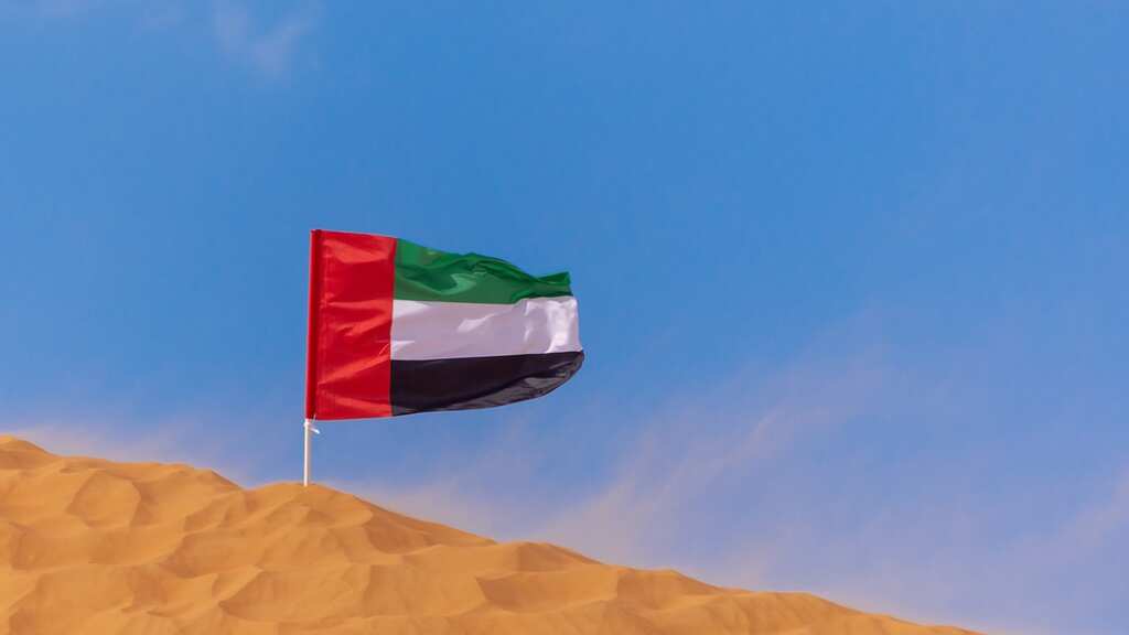 Happy UAE National Day 2022: Wishes, greetings, quotes, images, messages to celebrate the day