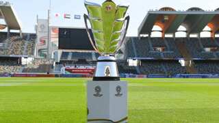 India's top football body withdraws bid to host AFC Asian Cup 2027, check why