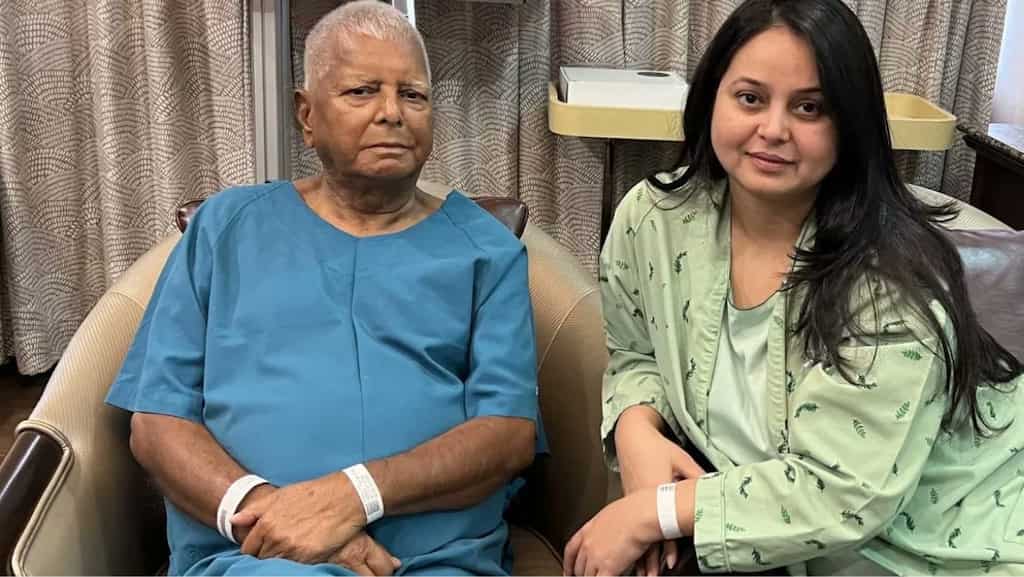 A new lease of life for Lalu Yadav as daughter donates father her kidney, Tejashwi shares VIDEO update