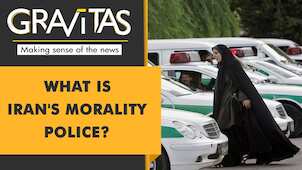 Gravitas: Will disbanding the morality police put an end to the protests in Iran?
