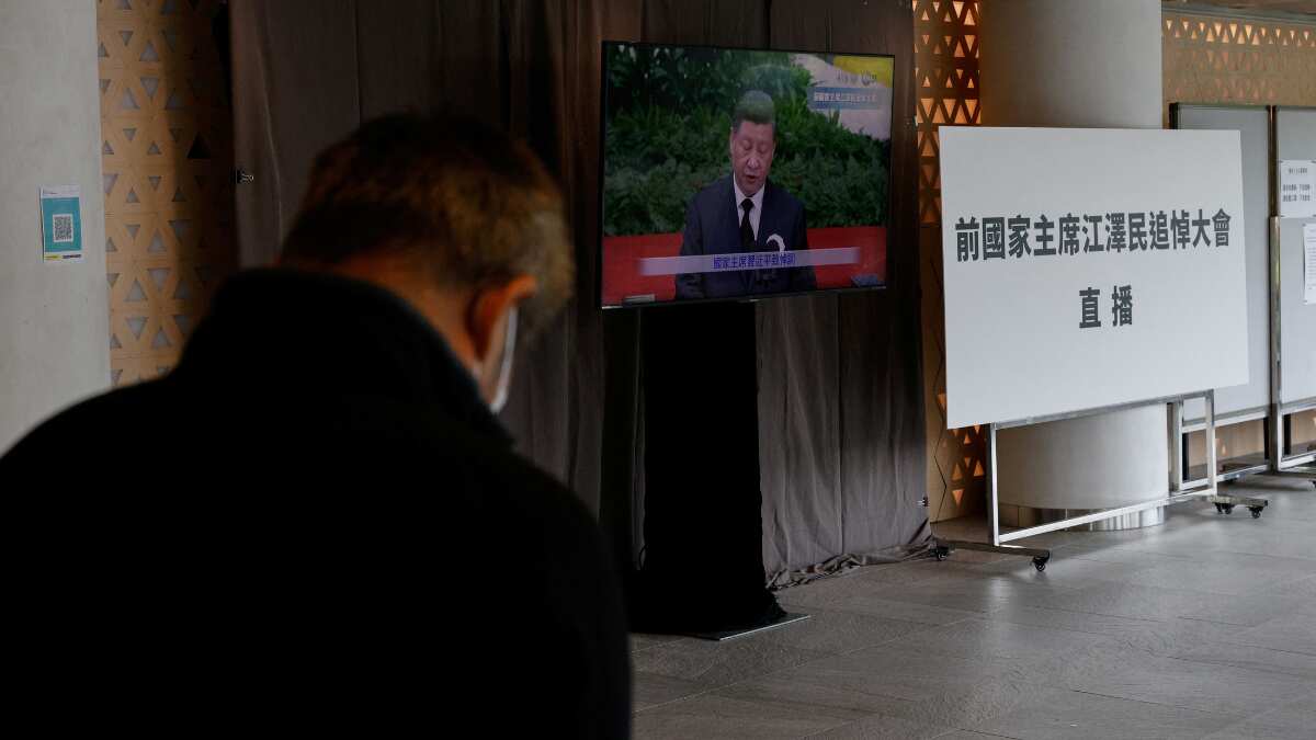 Xi Jinping's speech