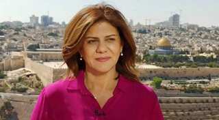 Al Jazeera submits case of slain journalist Shireen Abu Akleh to ICC