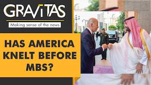 Gravitas: U.S. Court dismisses Khashoggi lawsuit against MBS