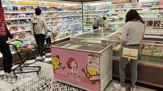 Japanese institute names frozen food as 'dish of the year,' highlighting change in food trends after Covid