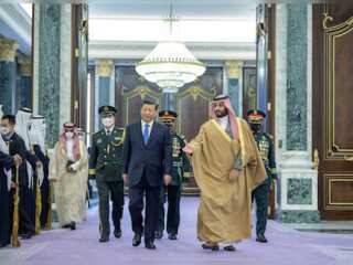 WION Fineprint | China and Saudi Arabia expand ties