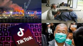 Top 10 world news: Jersey explosion, Taiwan mulls banning TikTok, Jimmy Lai jailed for five years, and more