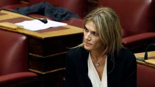 VP of European Parliament Eva Kaili among four detained in graft probe