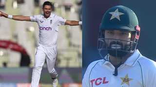 WATCH: Insane delivery! James Anderson stunned Md Rizwan, commentators shell-shocked