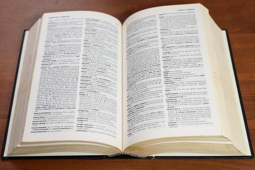 From ‘GOAT’ to ‘gaslighting': List reveals words that 'should be banished' in 2023