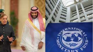 With uncertain Saudi help and IMF loan, Pakistan's economic woes hit new low