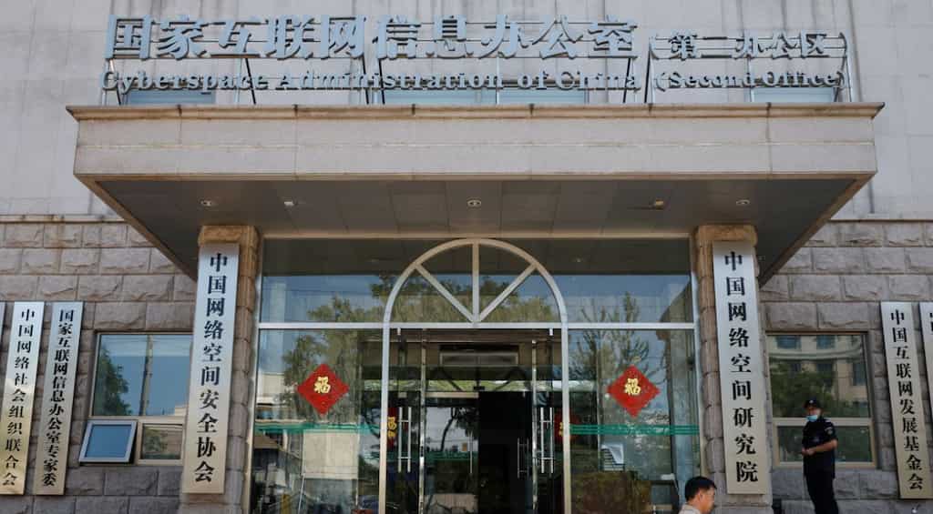 China to crack down on online dissent, users to face action for ‘like’ on ‘inappropriate’ posts
