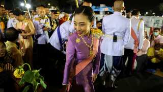 Thai princess Bajrakitiyabha rushed to hospital due to heart condition, stable now 