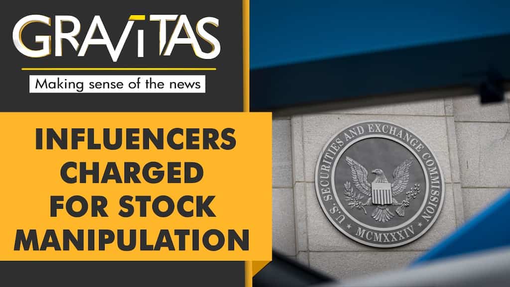 Gravitas: Social media influencers plotted investment fraud?