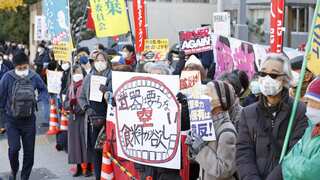 Japan citizens oppose government plans to increase taxes to fund $320 billion military expansion
