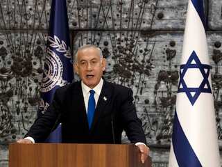 Palestine remains concerned as Netanyahu calls for a coalition government