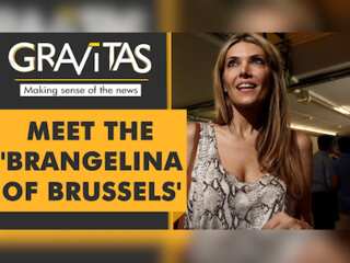 Gravitas: The couple at the heart of EU Corruption scandal