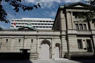 BOJ's rate hike spurs market mayhem as Nomura takes historic tumble