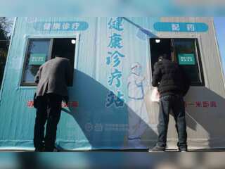 WION Fineprint: Covid spreading in China after zero-covid policy eased