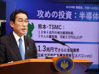 Japan is all set to unveil record-spending budget for next fiscal year