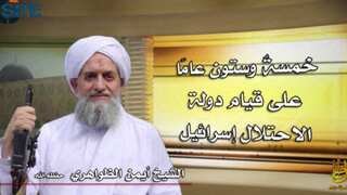Al-Qaeda says latest video narrated by Al-Zawahiri 'dead' for five months