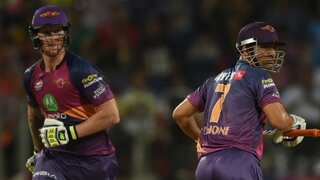 IPL 2023: Here's how CSK skipper MS Dhoni reacted after Chennai bought Ben Stokes at mini-auction