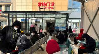 Hong Kong prepares to re-open border with mainland China from mid-January