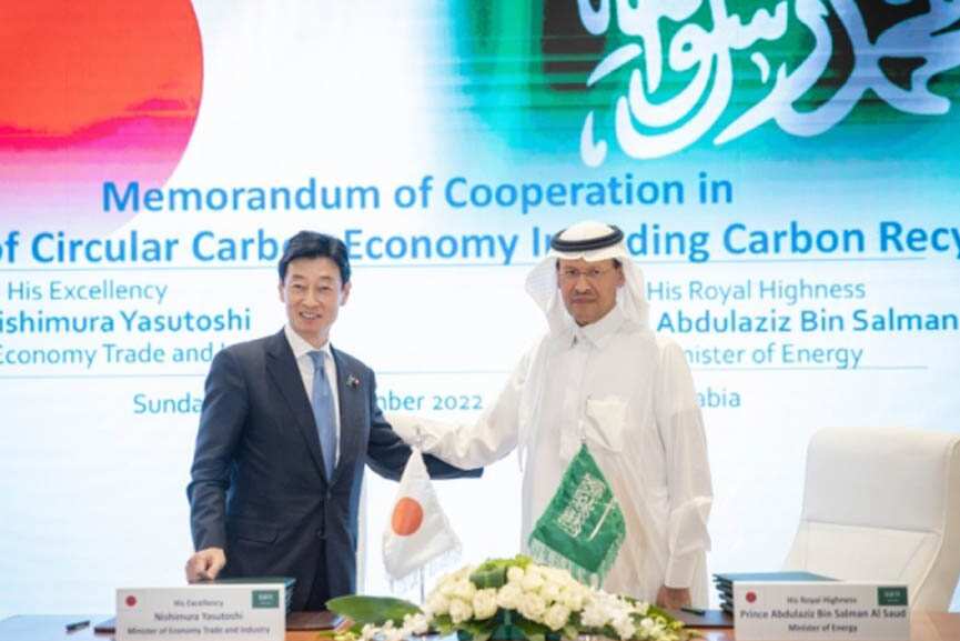 Japan, Saudi Arabia sign clean energy cooperation agreement