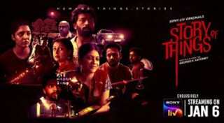 Trailer for Sony LIV’s Tamil original 'Story of Things' is out