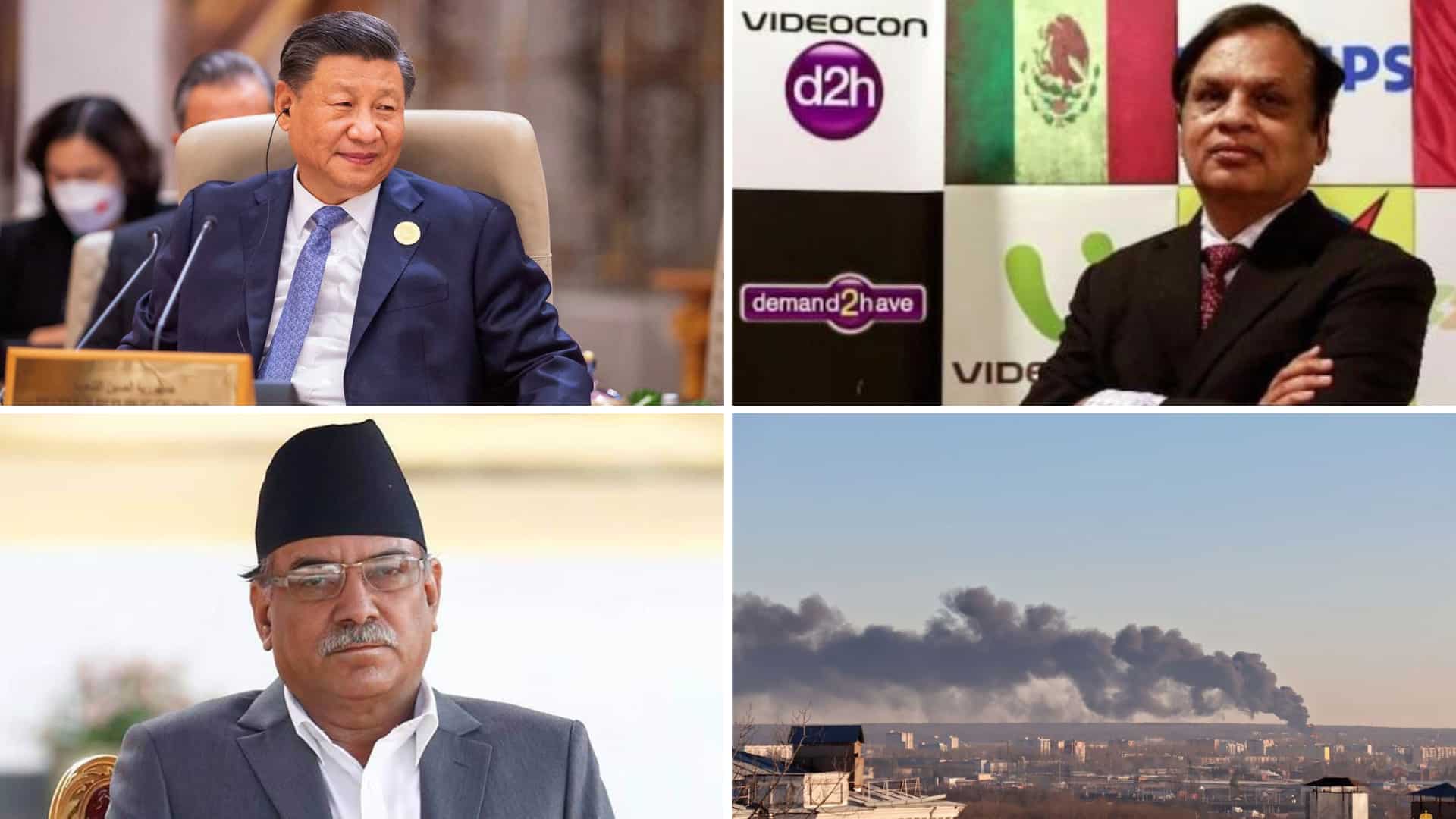 Top 10 world news: Xi Jinping speaks up about China's Covid situation; Ukraine calls for Russia's UNSC removal Top 10 world news: Xi Jinping speaks up about China's Covid situation; Ukraine calls for Russia's UNSC removal