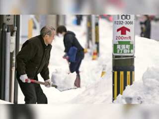 WION Climate Tracker | Japan snowfall: Death toll rises to 17