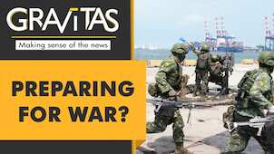 Gravitas: Taiwan extends compulsory military service from 4 months to a year