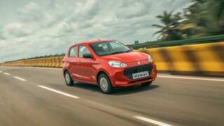 Pakistan | After Toyota, Suzuki announces production plant closure