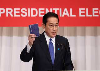Japanese PM suggests holding early election prior to raising taxes to fund defence budget