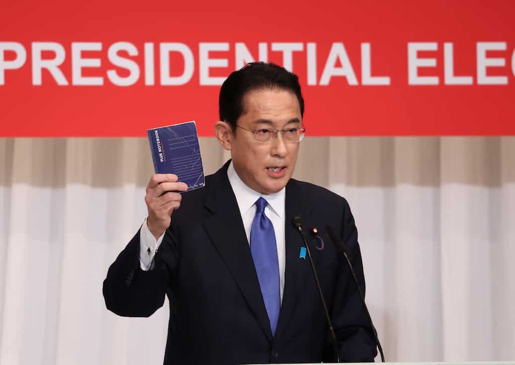 Japanese PM suggests holding early election prior to raising taxes to fund defence budget
