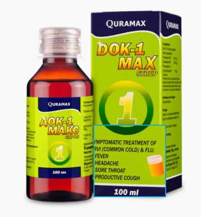 Uzbekistan: Four arrested over Indian-made cough syrup deaths