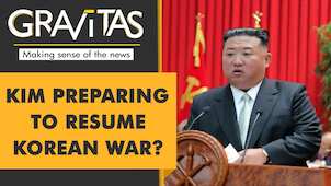 Gravitas: North Korea vows to boost military power in 2023