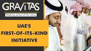 Gravitas: UAE govt employees get one-year leave to set up business
