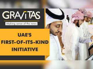 Gravitas: UAE govt employees get one-year leave to set up business