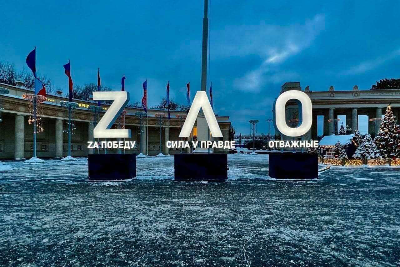 Russians to celebrate sombre New Year amid Ukraine crisis