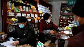 China will see 25K deaths a day during Covid peak in Jan, UK health firm says