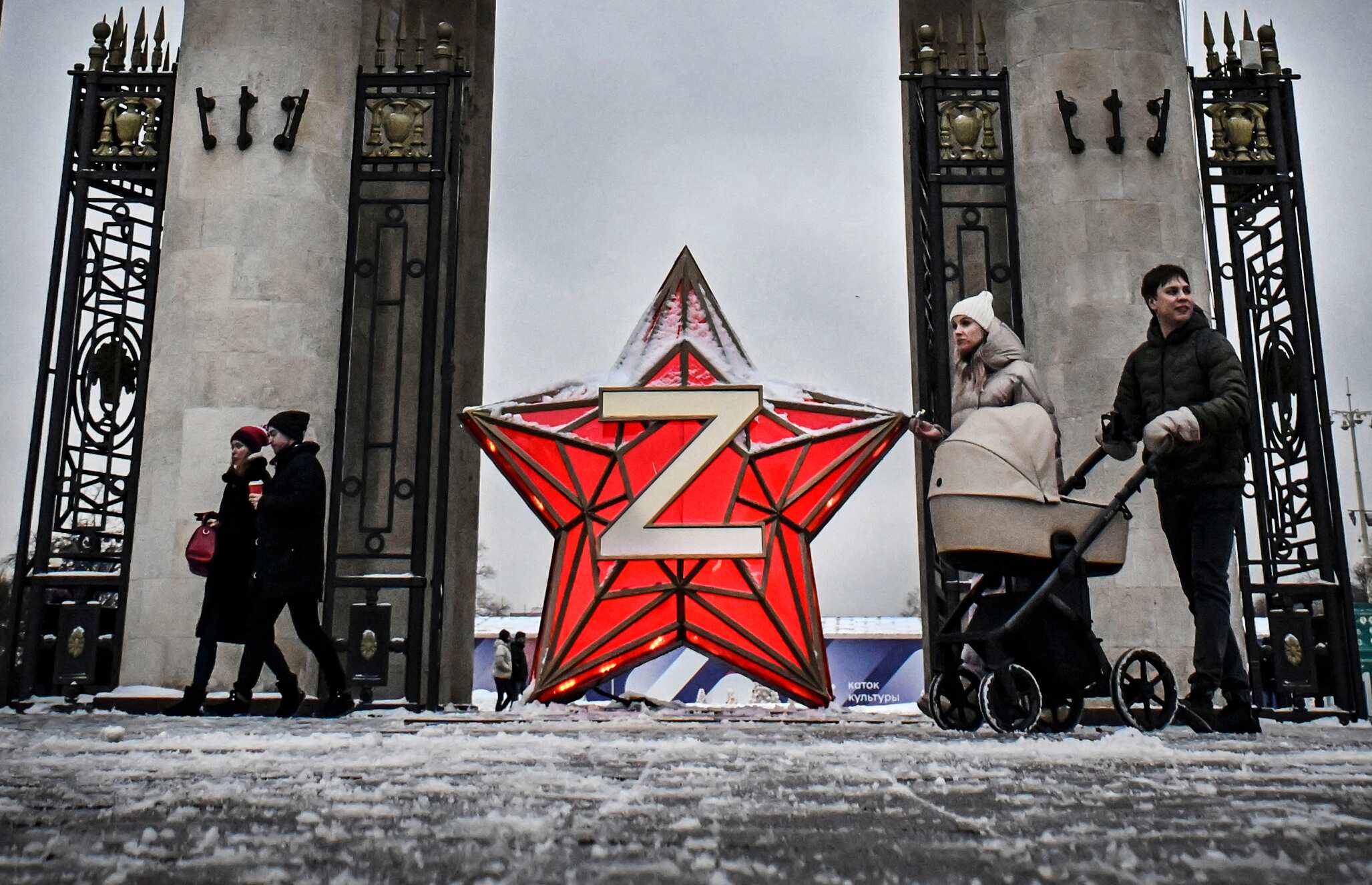 Russia