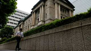Bank of Japan may raise inflation forecasts: Report