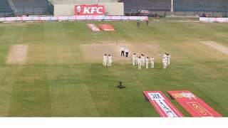 PAK vs NZ 2023: Free entry for fans for the 2nd Test in Karachi - PCB