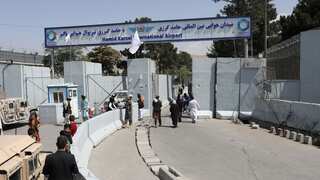 At least 10 killed, several injured in blast outside Kabul’s military airport: Reports