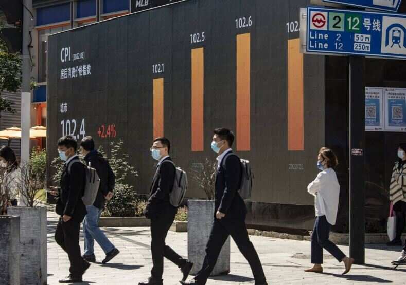 World Business Watch: China stock investors eye better 2023 after $3.9 trillion rout