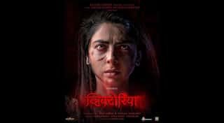 'Victoria's storytelling is in line with contemporary tastes' : Anand Pandit
