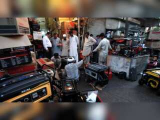 Pakistan government announces National Energy Efficiency and Conservation Plan