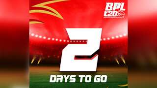 BPL 2023 Live streaming: How to watch Bangladesh Premier League 2023 Live Telecast Channel in your country